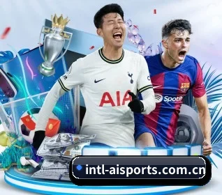 intl-aisports.com.cn APP 界面